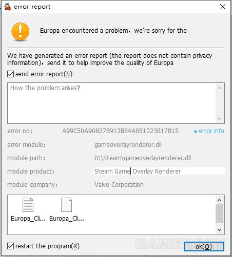《无限法则》Europa报错解决方法 Error Report怎么办
