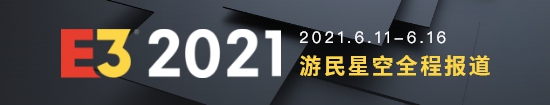 E3 2021：末日背景新作《Replaced》公布 2022年发售